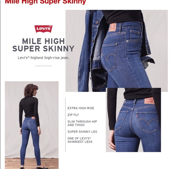 levi's mile high rise skinny